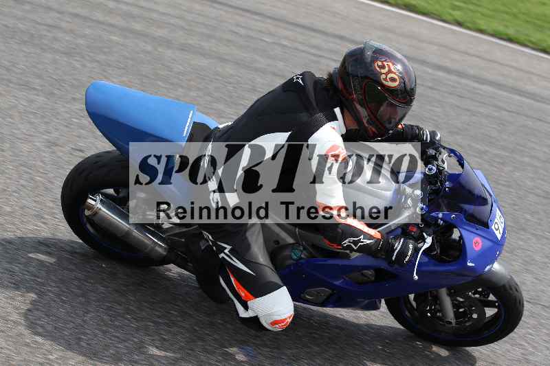 /41 06.08.2025 FREERIDE Training ADR/Gruppe B/96